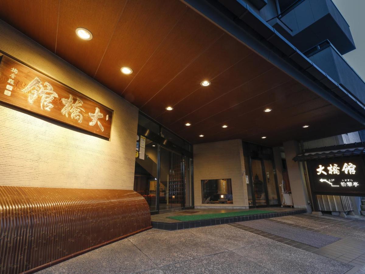 Ohashikan Matsue Exterior foto